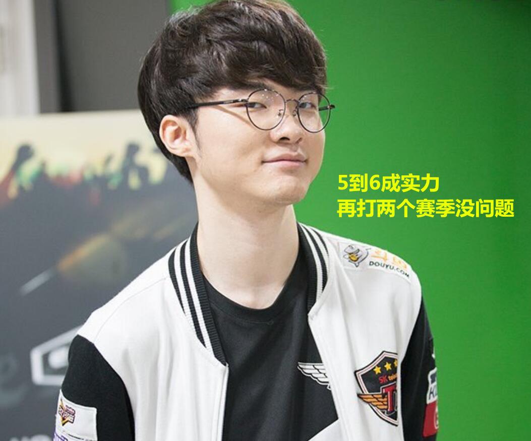 惨烈热身赛 惨烈热身赛