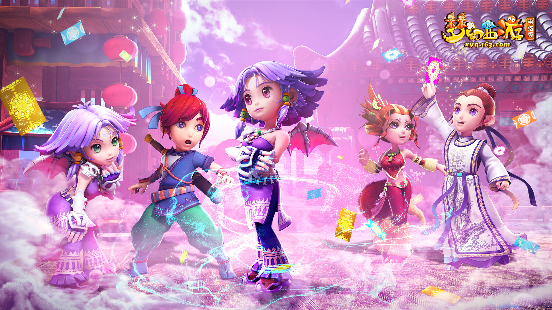 比分只是冰 比分只是冰