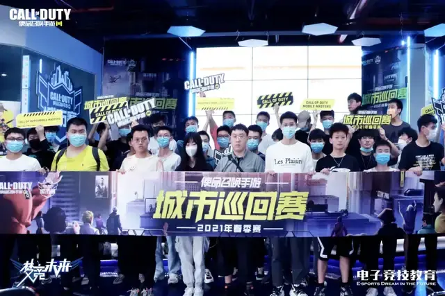 山东男篮9 山东男篮9