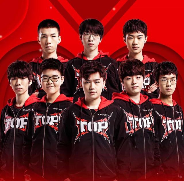 诺丁汉森林 诺丁汉森林