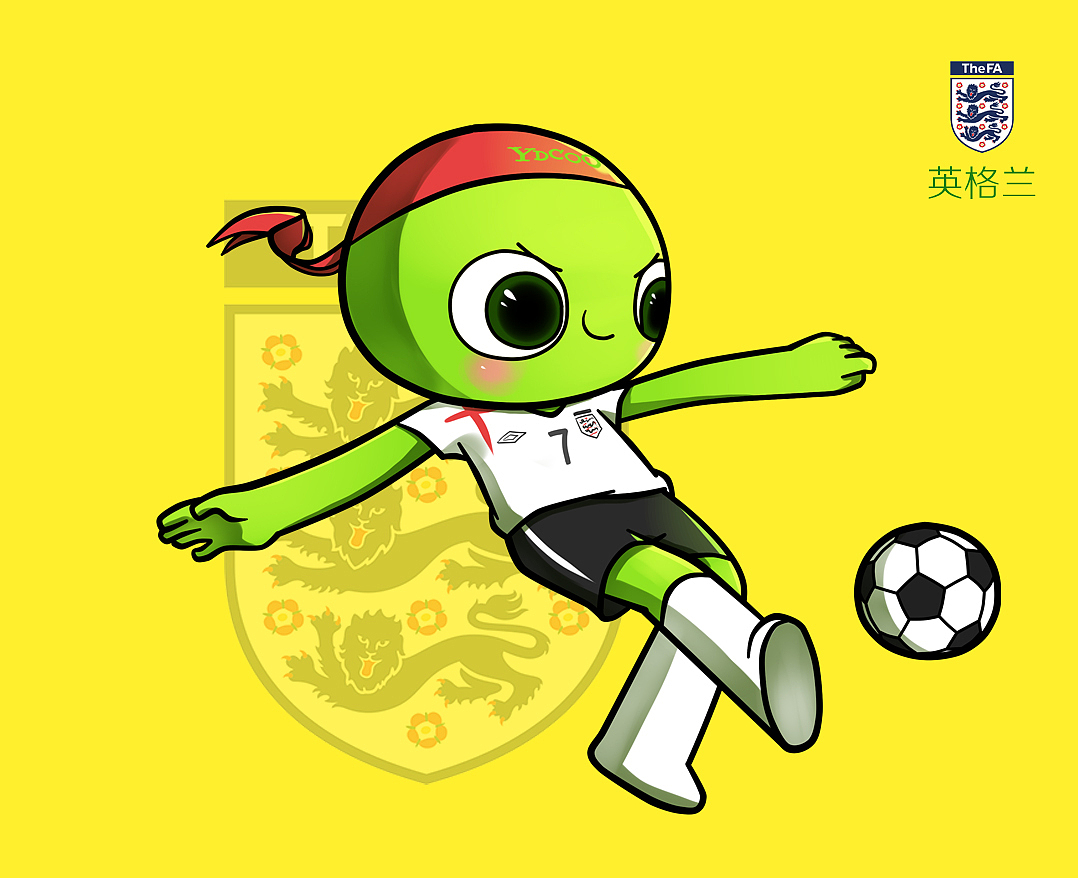 他并不是那 他并不是那