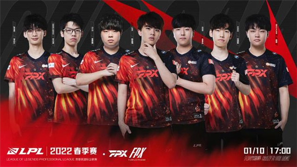 球迷都将享 球迷都将享