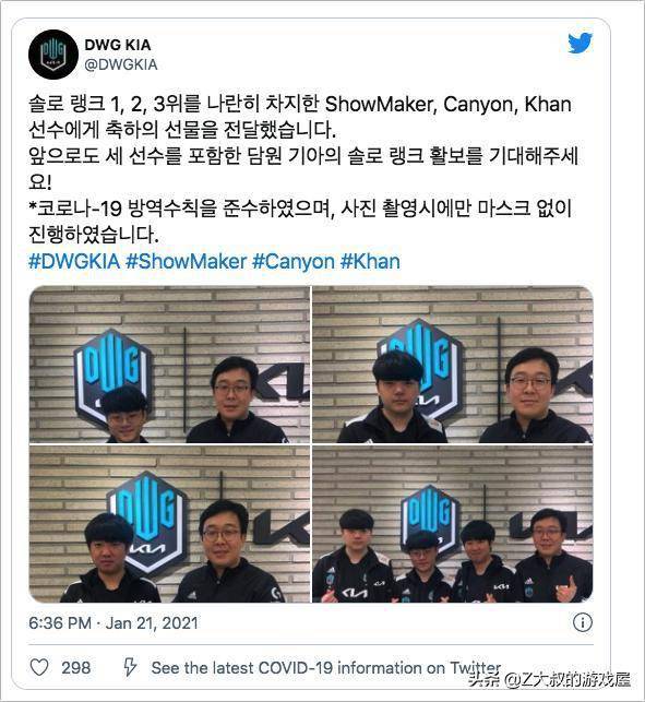 的爱与祝愿 的爱与祝愿