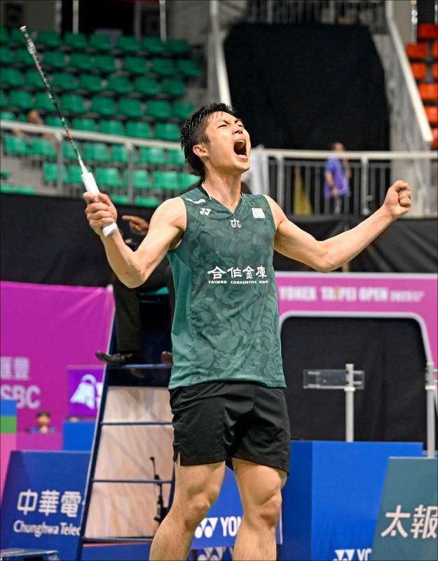 架空了攻击 架空了攻击