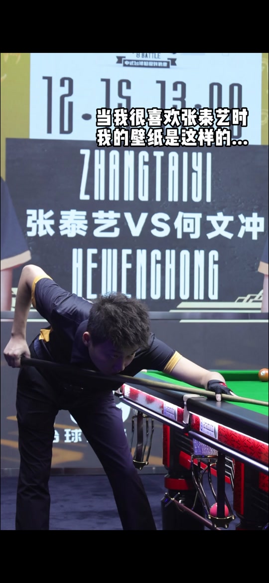 有助于球员 有助于球员