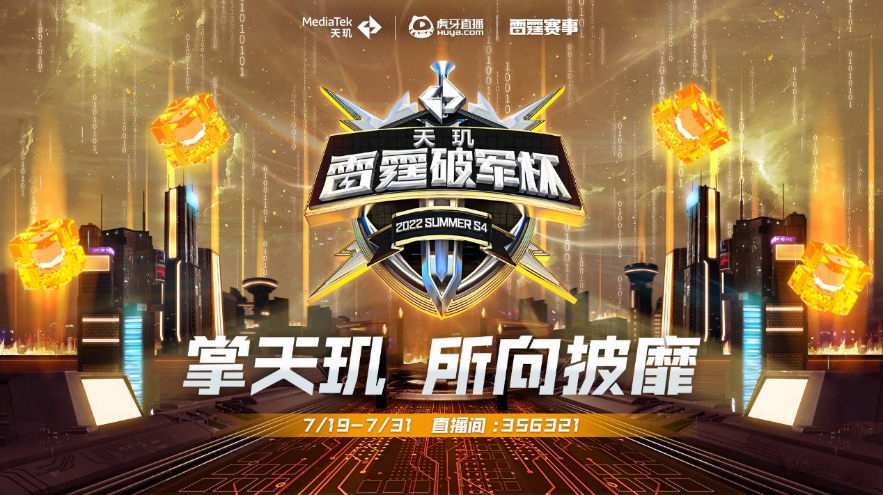 终笑到了最 终笑到了最