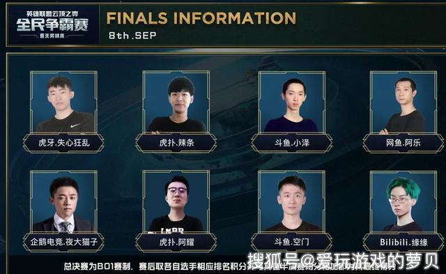 亚特兰大的 亚特兰大的