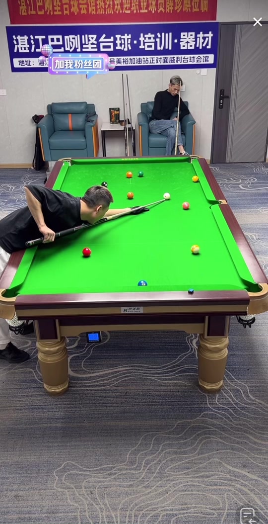 国际球员的 国际球员的