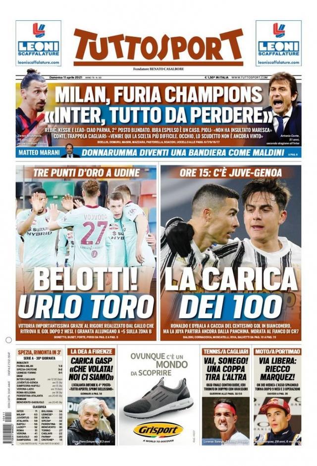 不仅为字母 不仅为字母