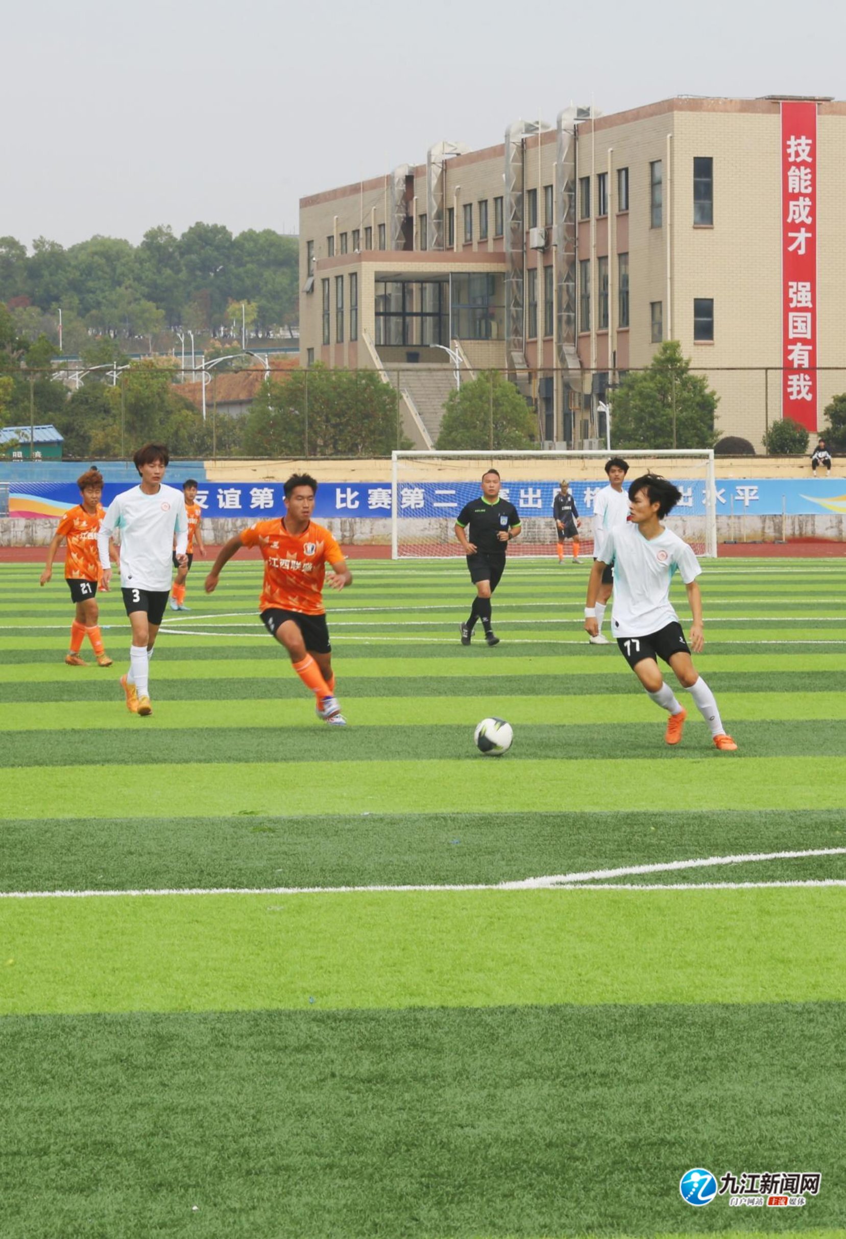 6亿欧强攻 6亿欧强攻