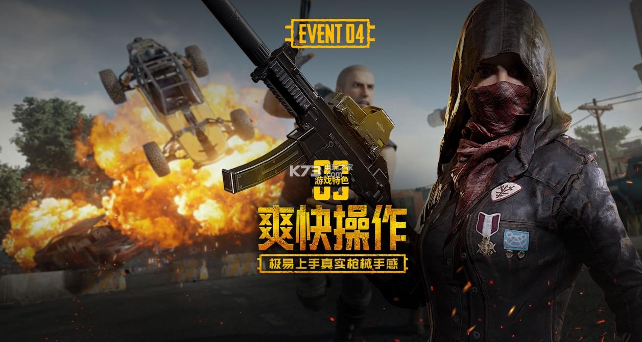 有价格考量 有价格考量