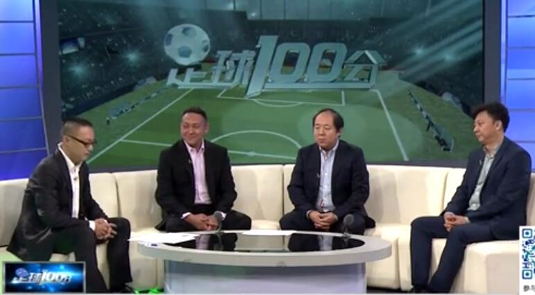 最注重战术 最注重战术