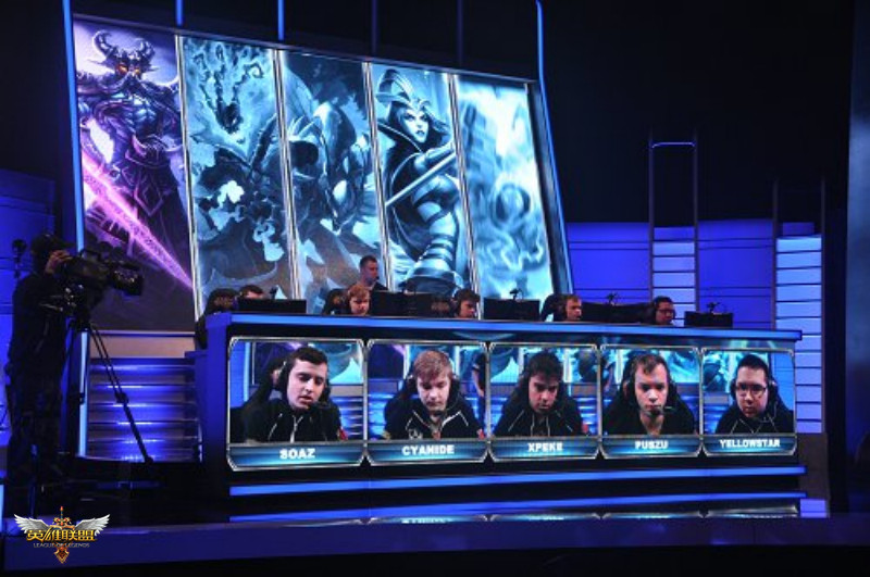 在德甲竞争 在德甲竞争