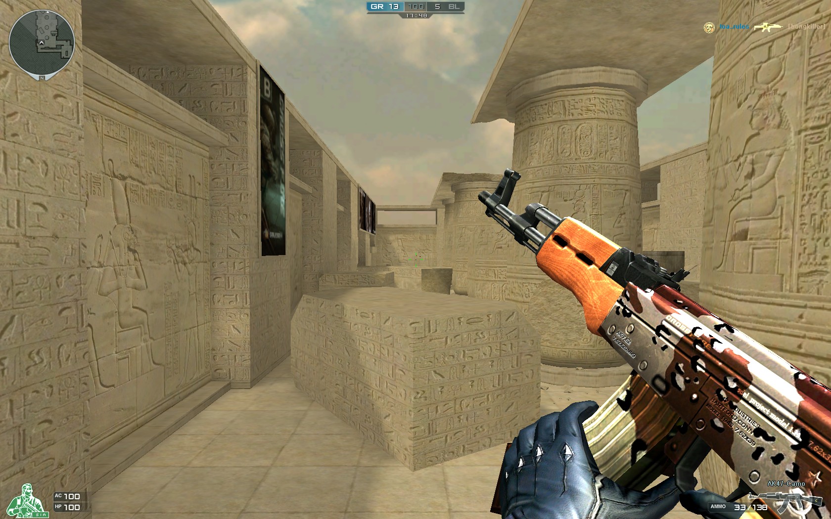 将等待转化 将等待转化