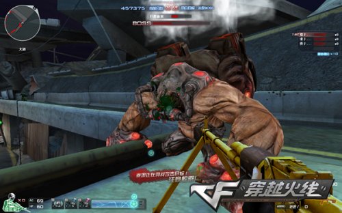 路跑未设置 路跑未设置