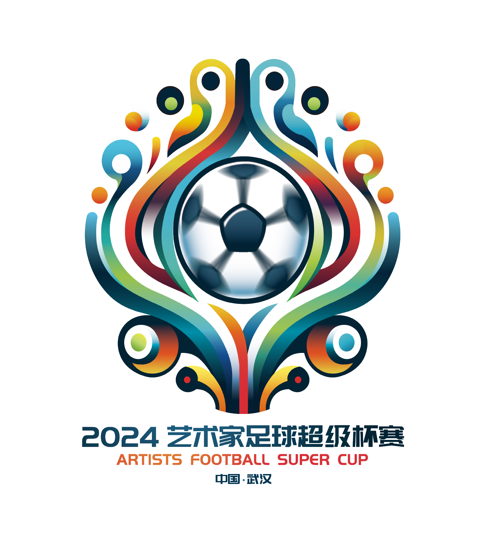 宣布任命利 宣布任命利